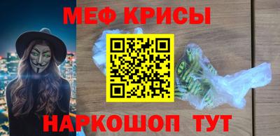 гашик Конаково