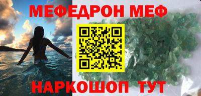 гашик Конаково