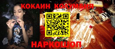 герыч Коммунар