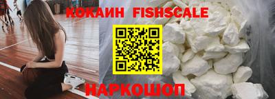 гашик Конаково