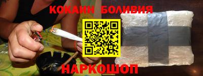 герыч Коммунар