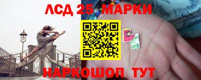 гашик Конаково