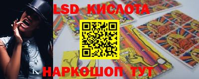 герыч Коммунар