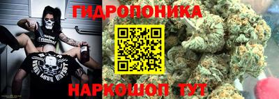 кокаин премиум Комсомольск-на-Амуре