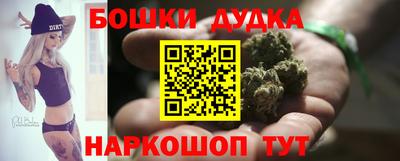 гашик Конаково