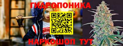 герыч Коммунар