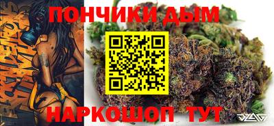 кокаин премиум Комсомольск-на-Амуре