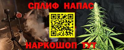 гашик Конаково
