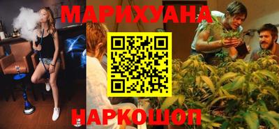 гашик Конаково