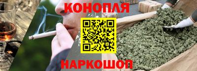 гашик Конаково
