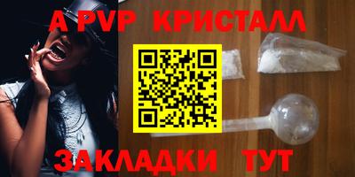 герыч Коммунар