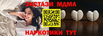 герыч Коммунар