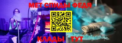 герыч Коммунар