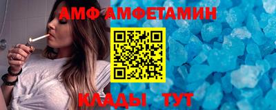 кокаин премиум Комсомольск-на-Амуре