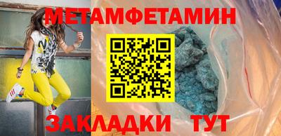 герыч Коммунар