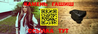 герыч Коммунар
