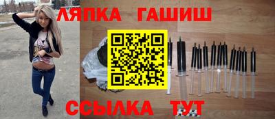 герыч Коммунар