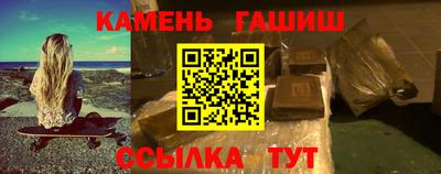 кокаин премиум Комсомольск-на-Амуре