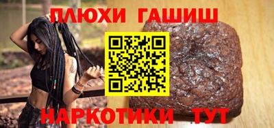 герыч Коммунар