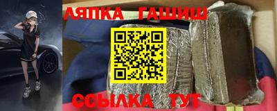 кокаин премиум Комсомольск-на-Амуре
