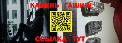 герыч Коммунар