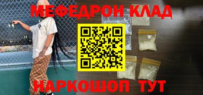 герыч Коммунар