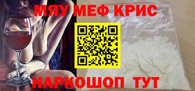 гашик Конаково