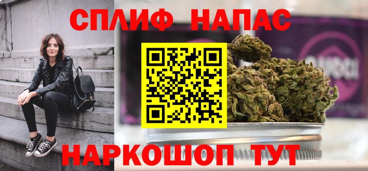 Марихуана VHQ Когалым